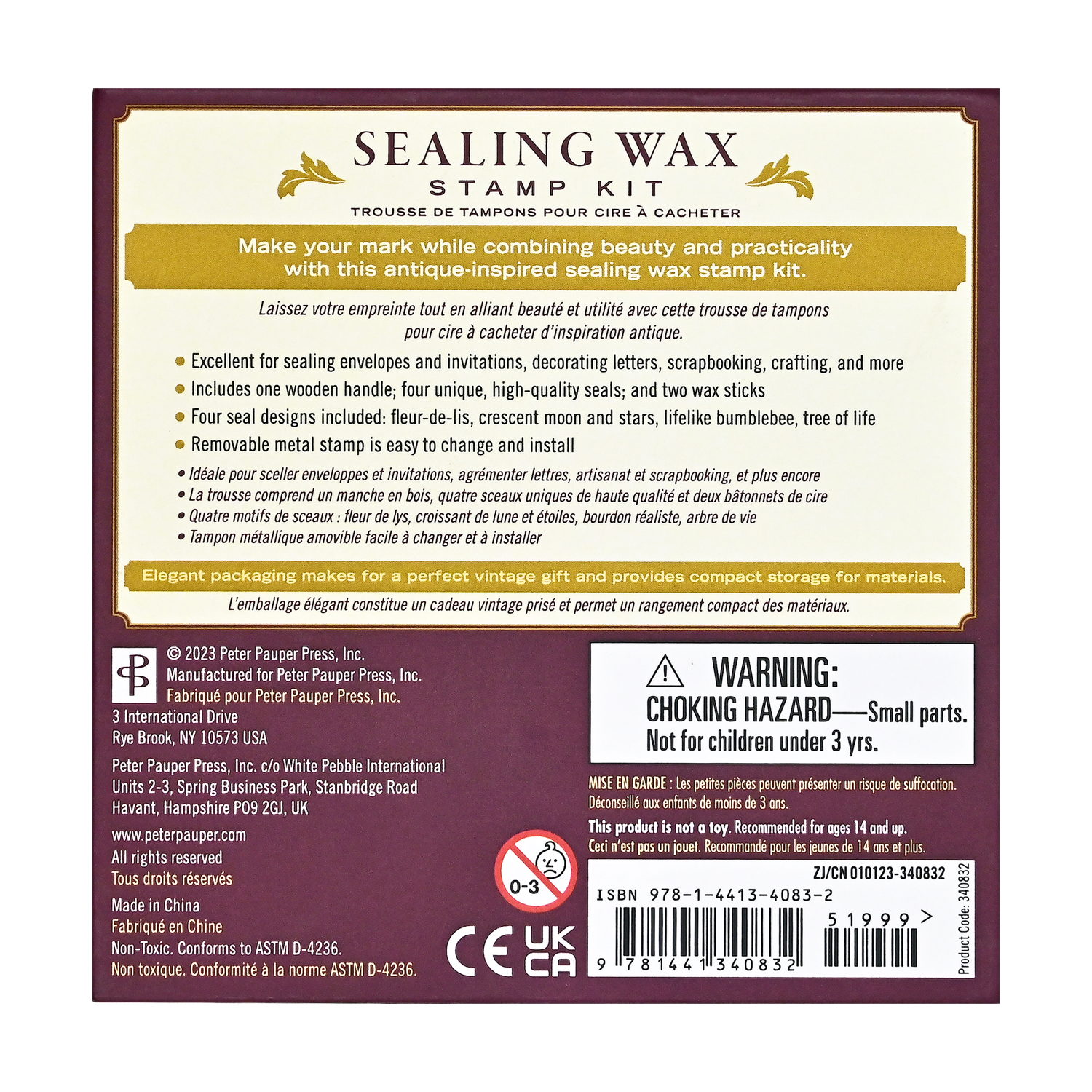 PTR Sealing Wax Stamp Kit