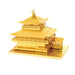 Metal Earth - Golden Kinkaku-Ji Temple    