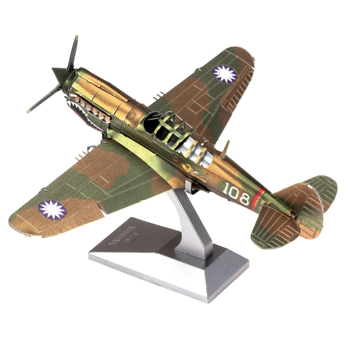 Metal Earth - P-40 Warhawk Airplane    