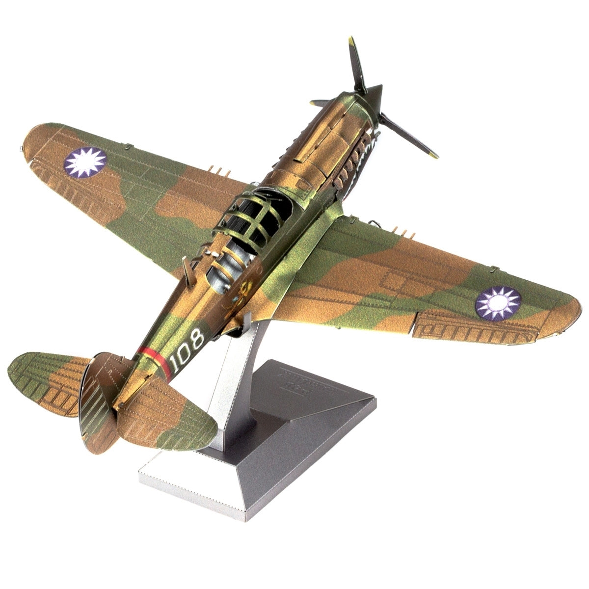 Metal Earth - P-40 Warhawk Airplane    