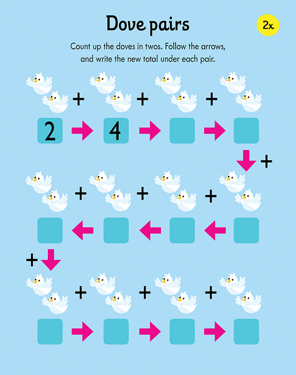 Times Tables Practice Pad    