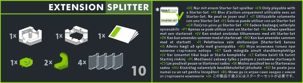 GraviTrax Pro Extension: Splitter