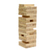 Wooden Tumbling Tower    