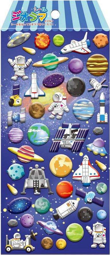 Puffy Space -Nekoni Stickers    