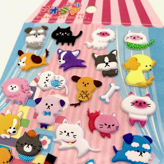 Puffy Pets - Nekoni Stickers    