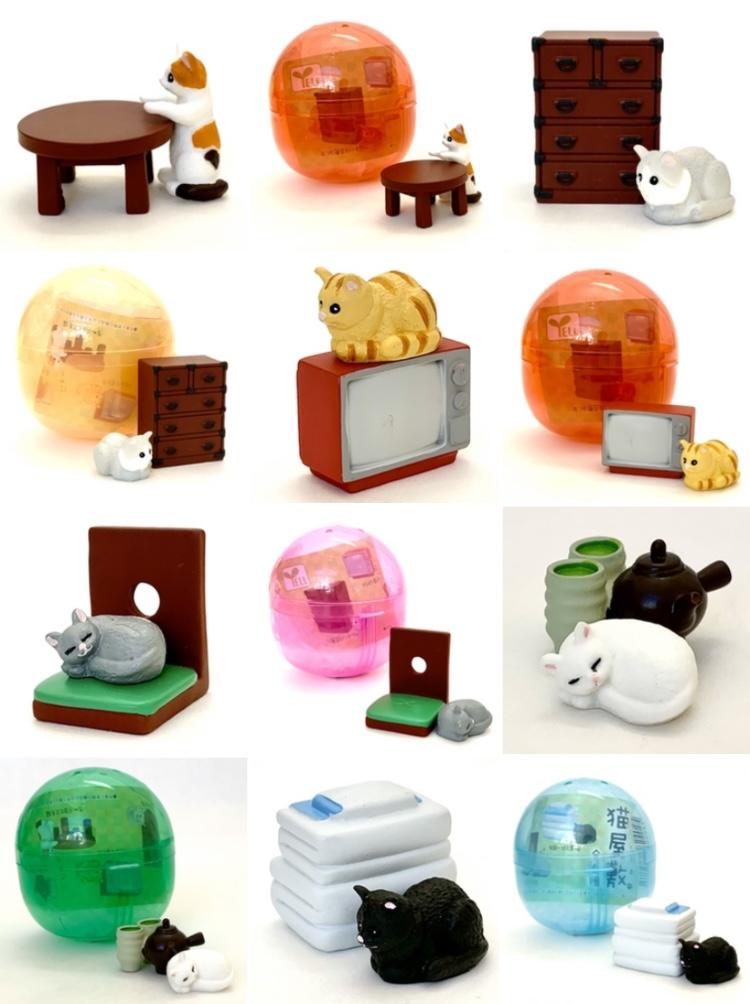 Cat House - Gashapon Capsule Surprise    