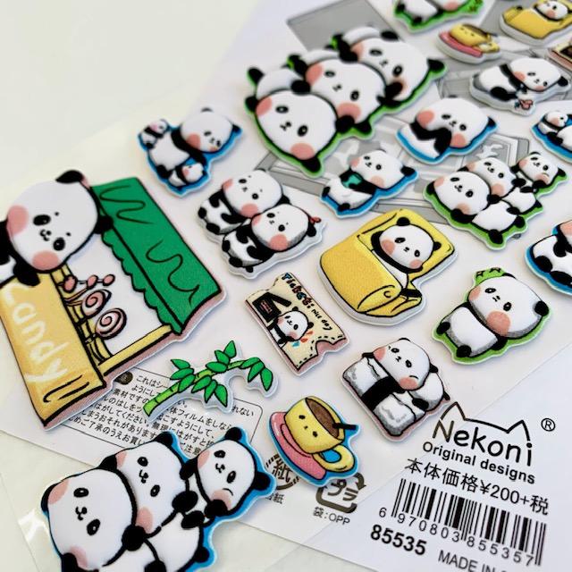 Puffy Pandas - Nekoni Stickers    