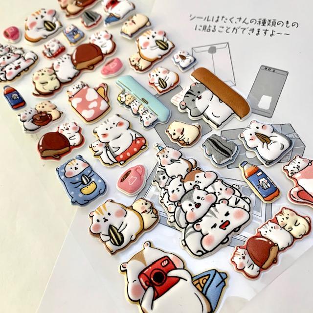 Puffy Hamsters - Nekoni Stickers    