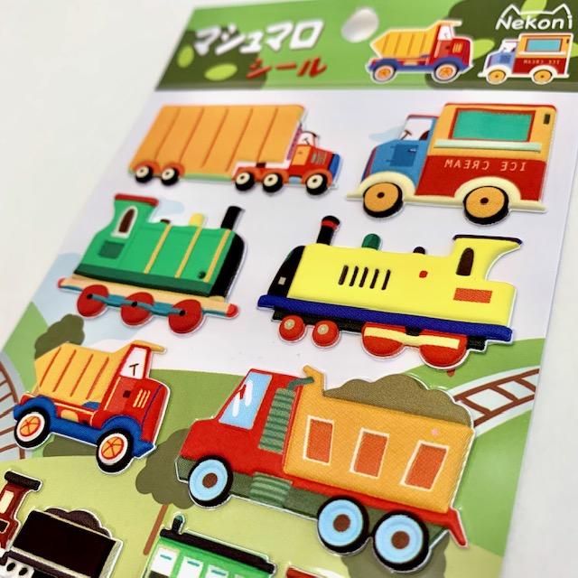 Puffy Trains - Nekoni Stickers    