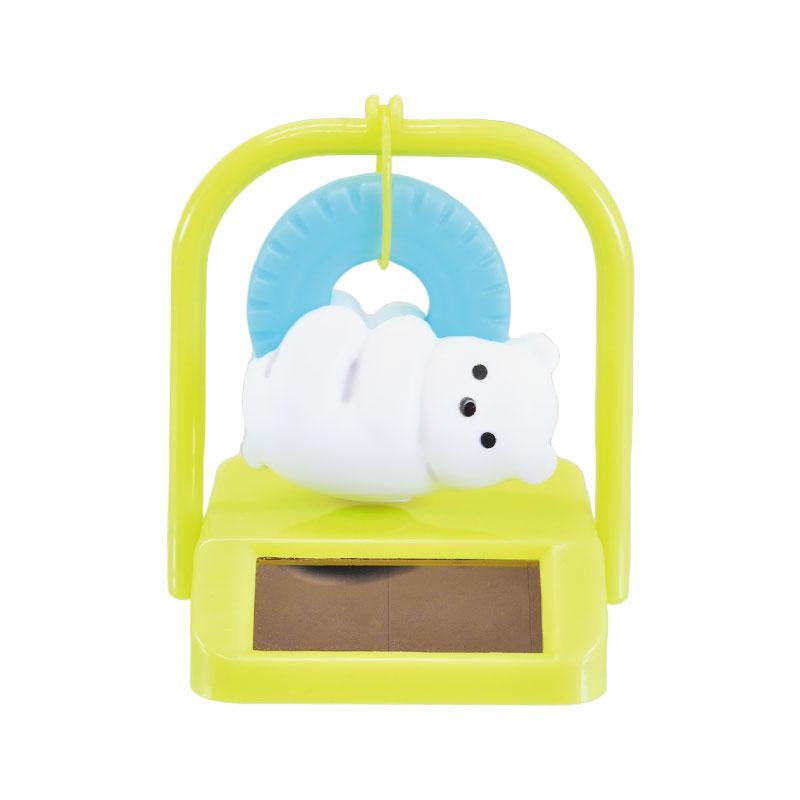 Solar Swinging Bear - Gashapon Capsule Surprise    