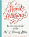 Hand Lettering - An Interactive Guide to the Art of Drawing Letters    