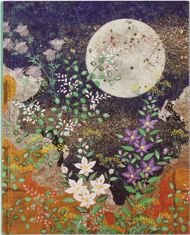 Journal - Autumn Moon    