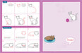 Learn To Draw... Pets!    