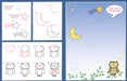 Learn To Draw ... Cute Things!    