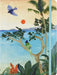 Journal - Tropical Paradise    