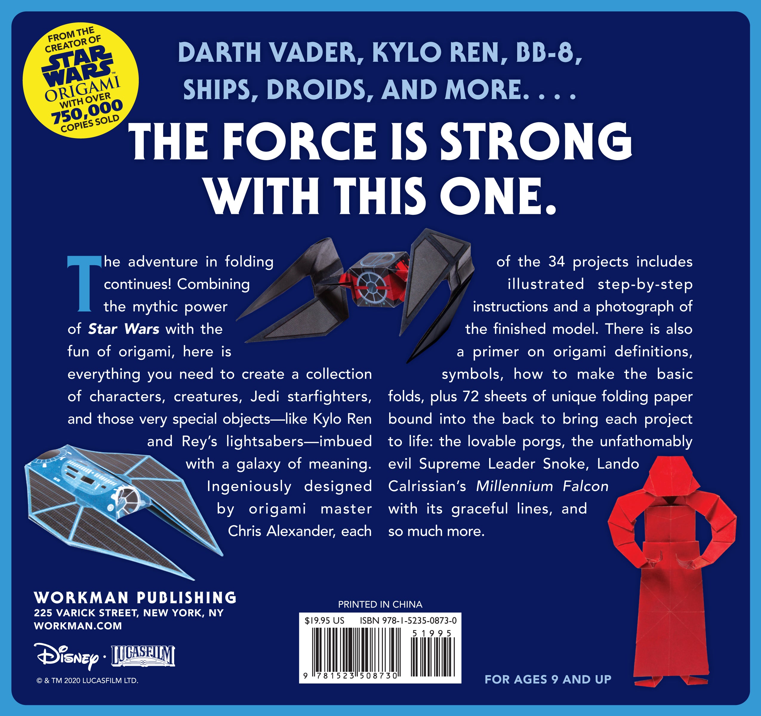 Star Wars Origami 2    