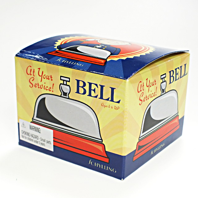 At Your Service Bell    