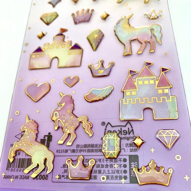 The Dreamy Unicorn - Nekoni Fantasy Stickers    