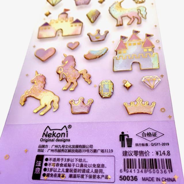The Dreamy Unicorn - Nekoni Fantasy Stickers    