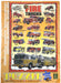 Fire Trucks 100 Piece Puzzle    