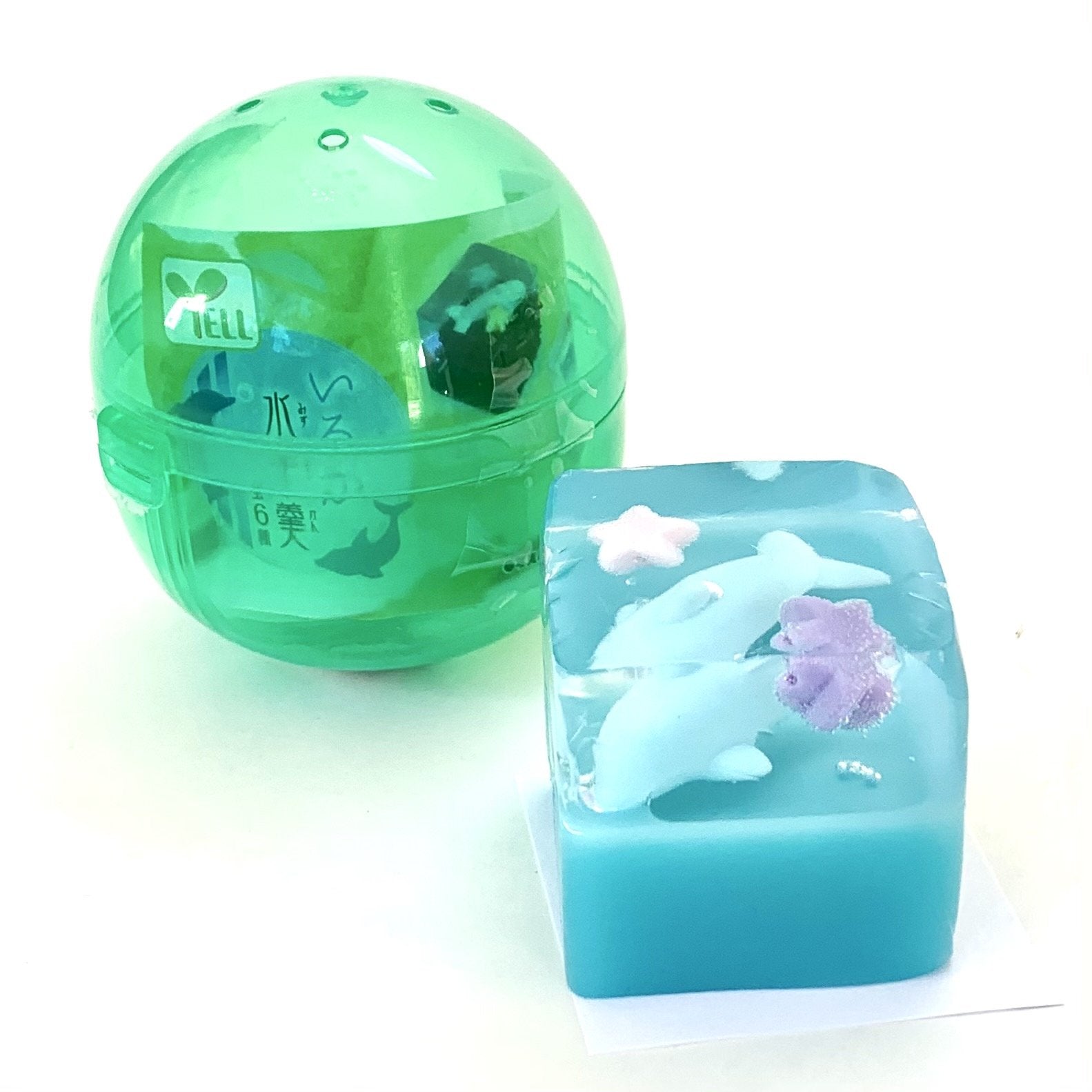 Dolphin Gummy Model - Gashapon Capsule Surprise    