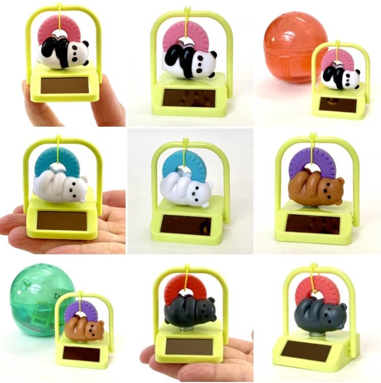 Solar Swinging Bear - Gashapon Capsule Surprise    