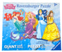 Disney Pretty Princesses 24 Piece Floor Puzzle    