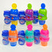Mini Bubble Tumbler (Single) - Random Color