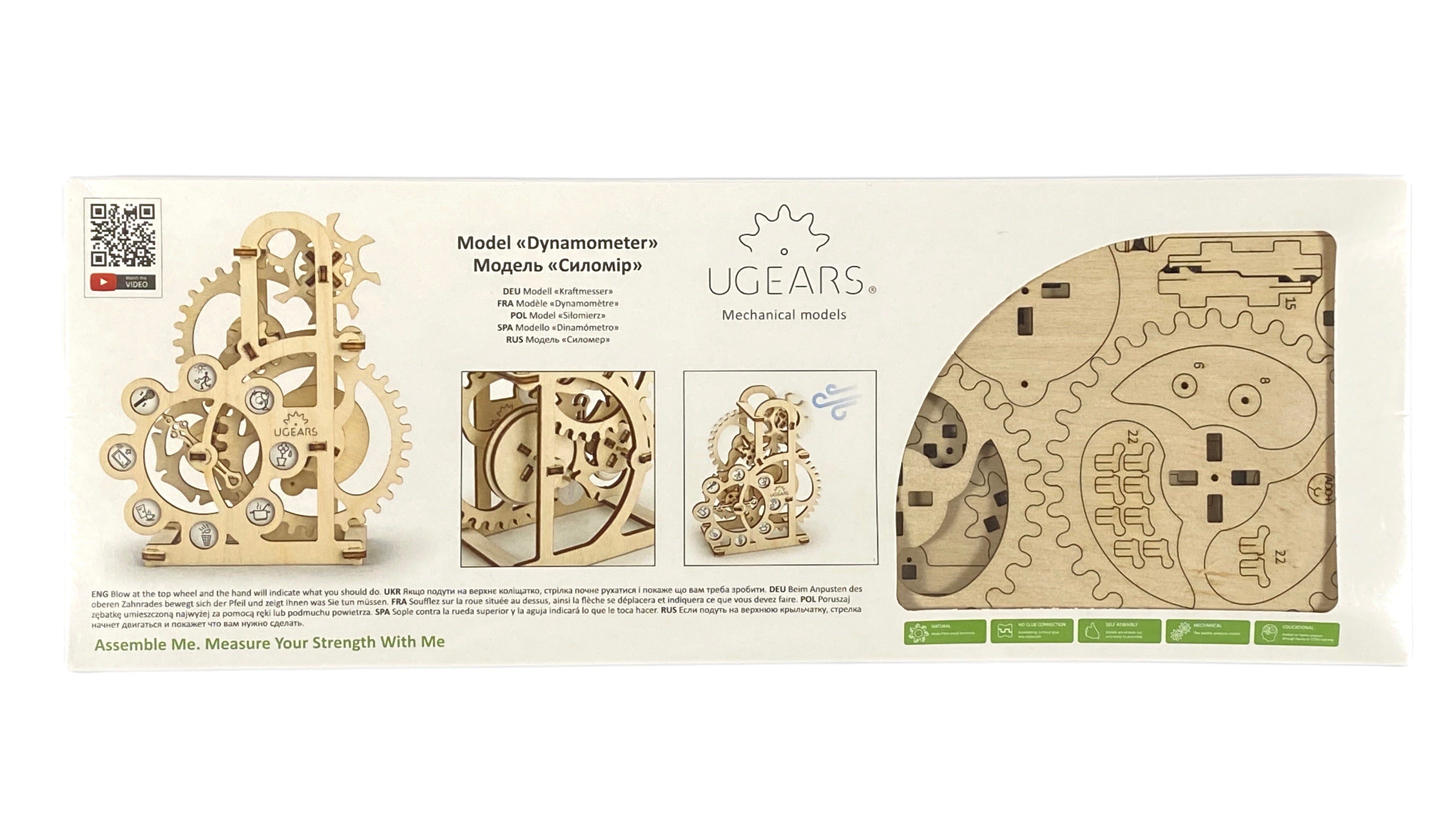 UGears Dynamometer    