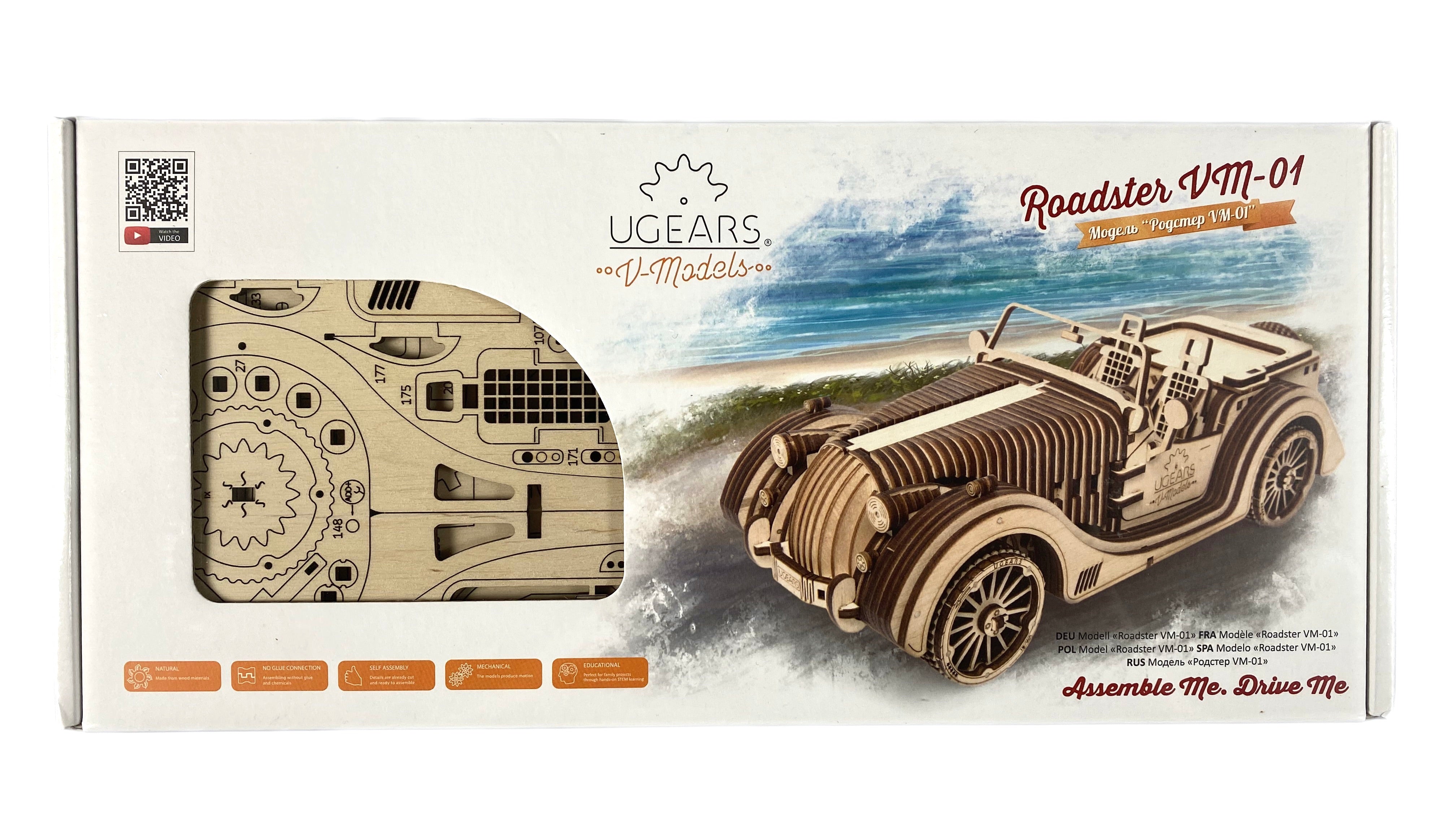 UGears Roadster VM - 01    