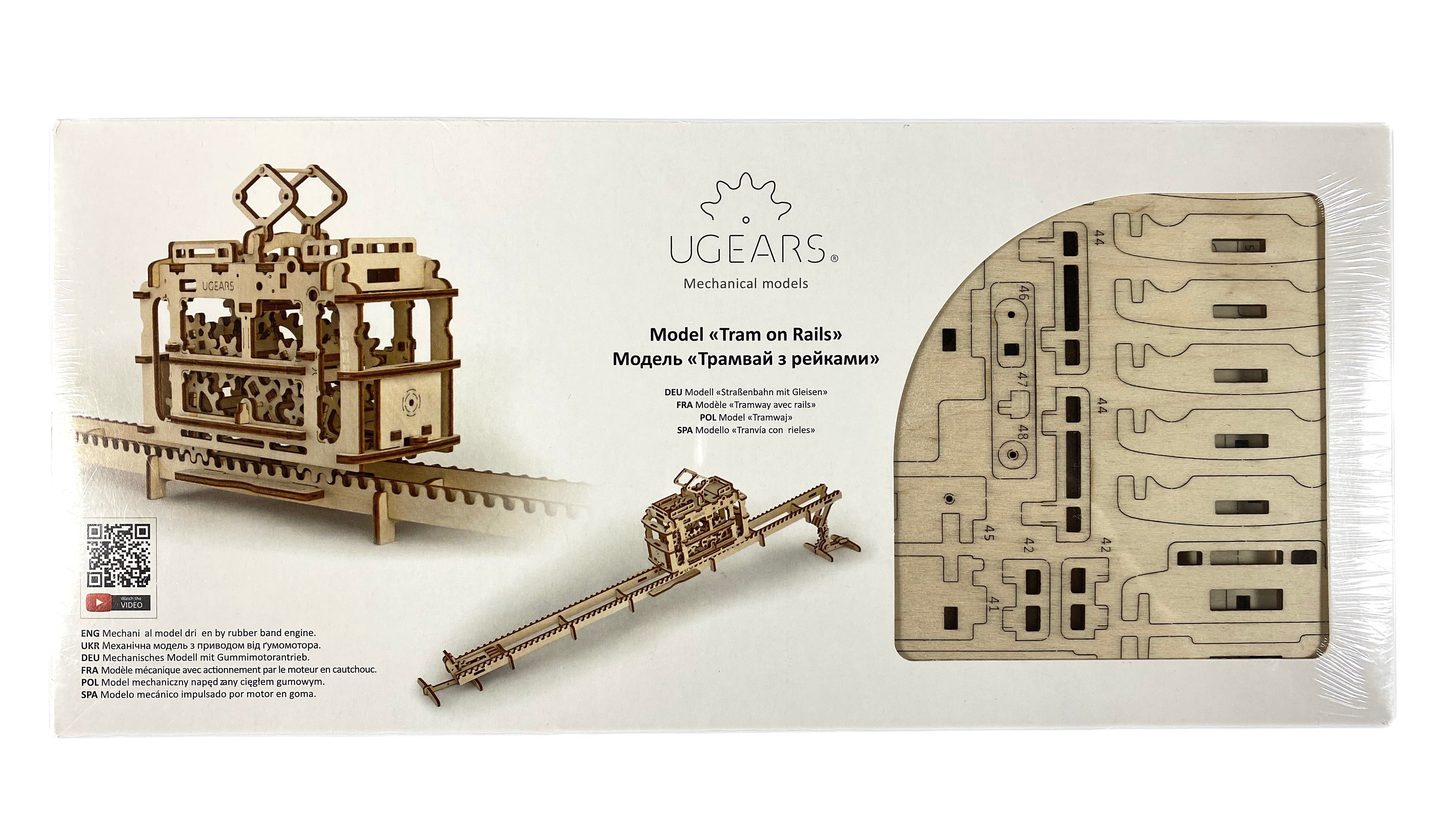 UGears Tram On Rails    