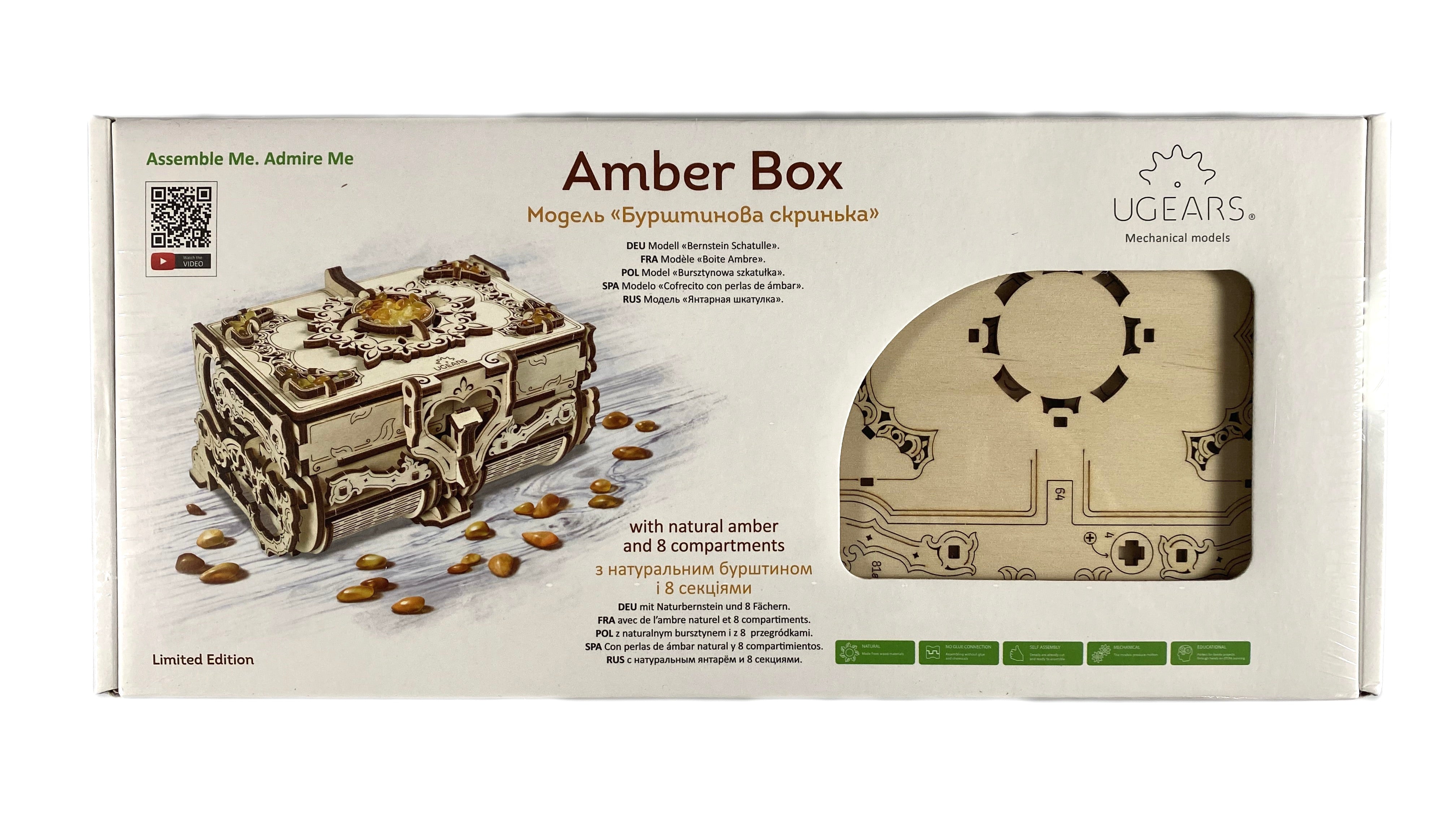 UGears Amber Box    