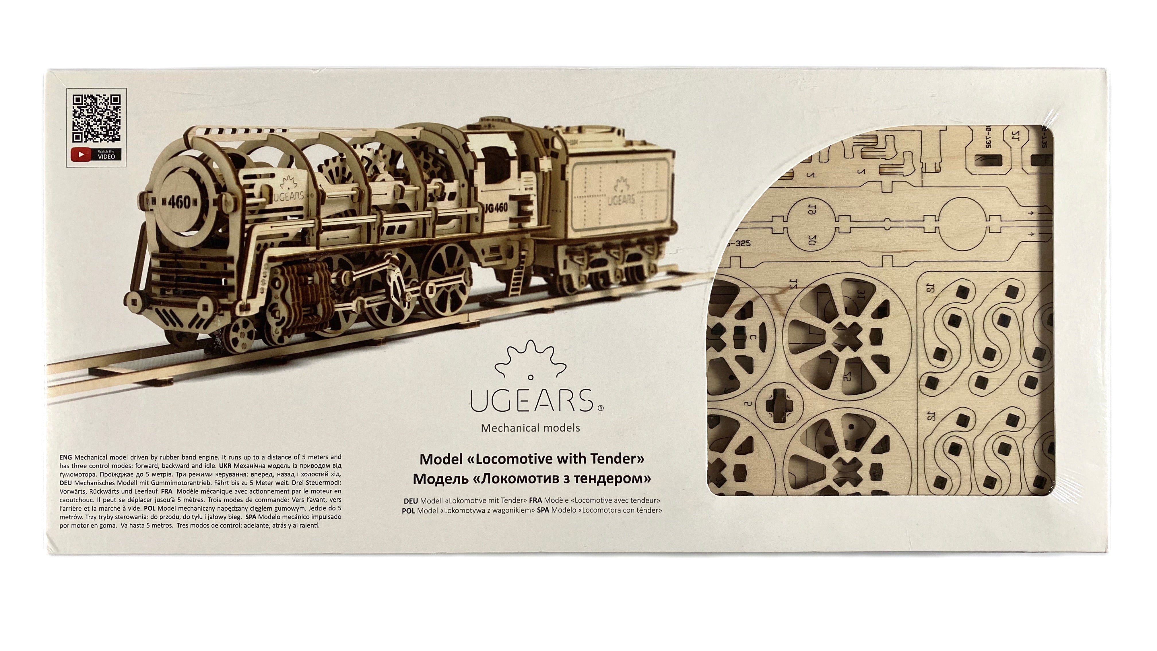 UGears Locomotive With Tender    