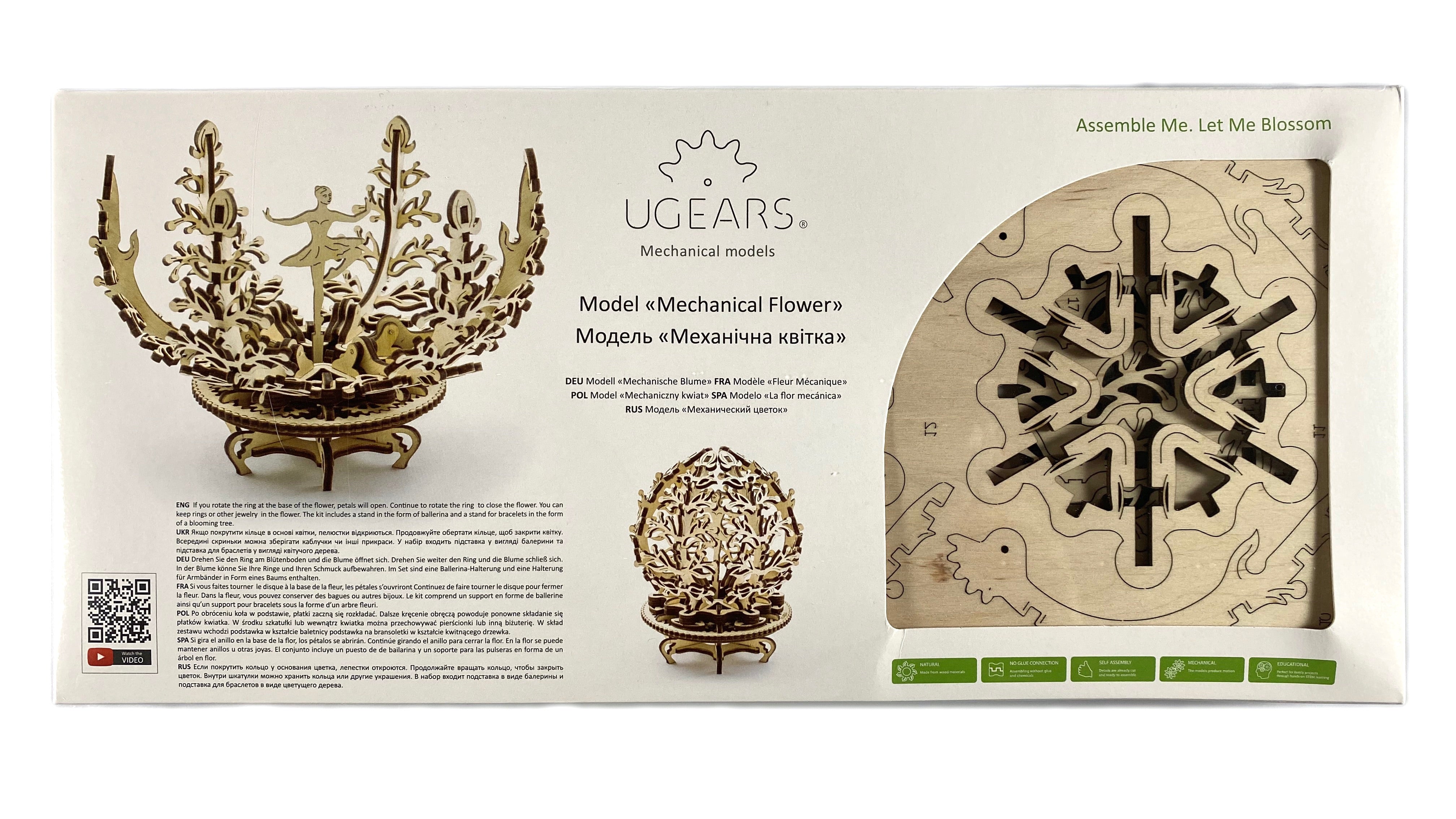 UGears Mechanical Flower    