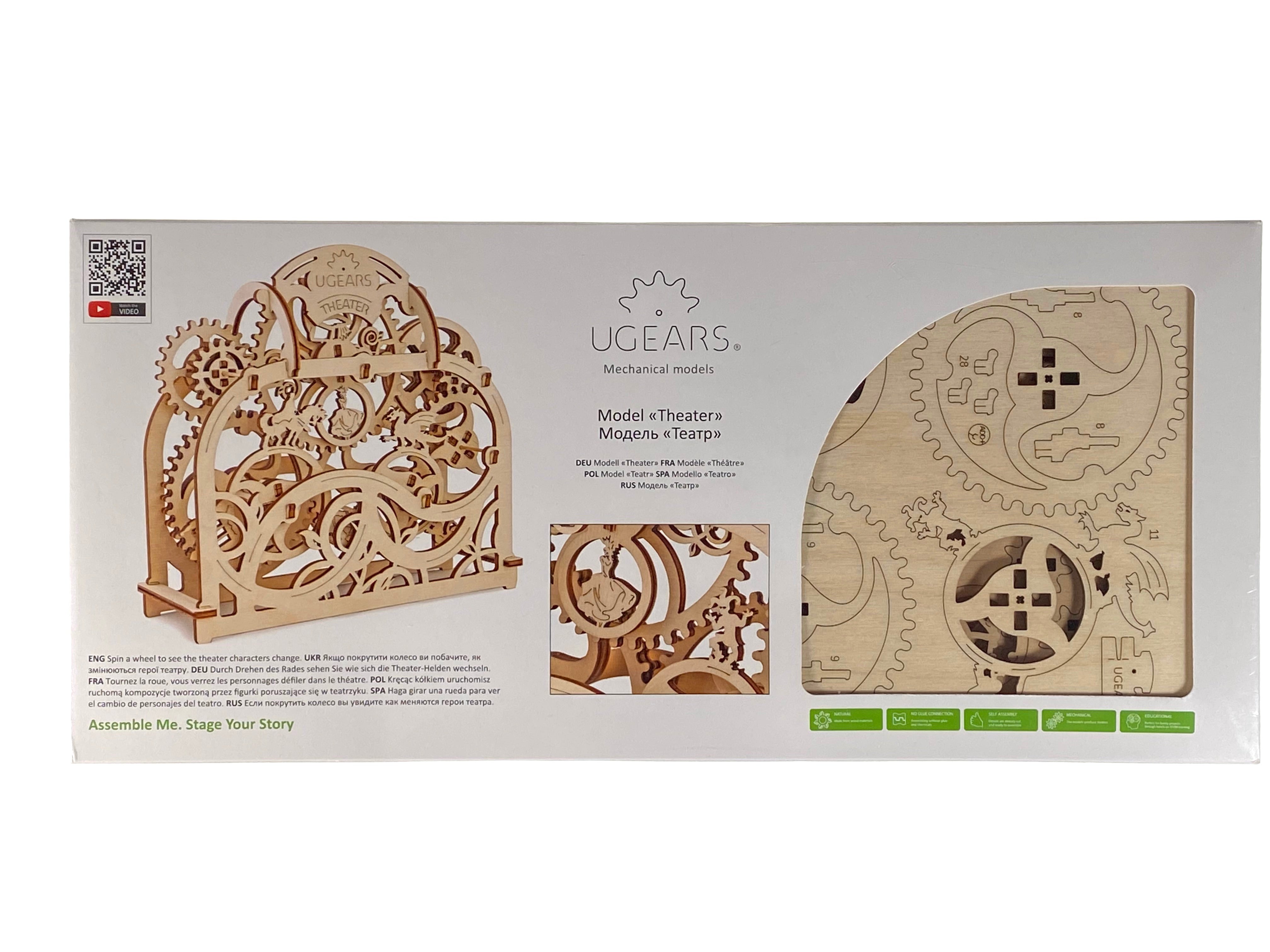 UGears Theater    