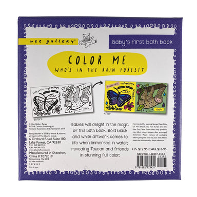 Color Me - Who's in the Rain Forest? Bath Book    