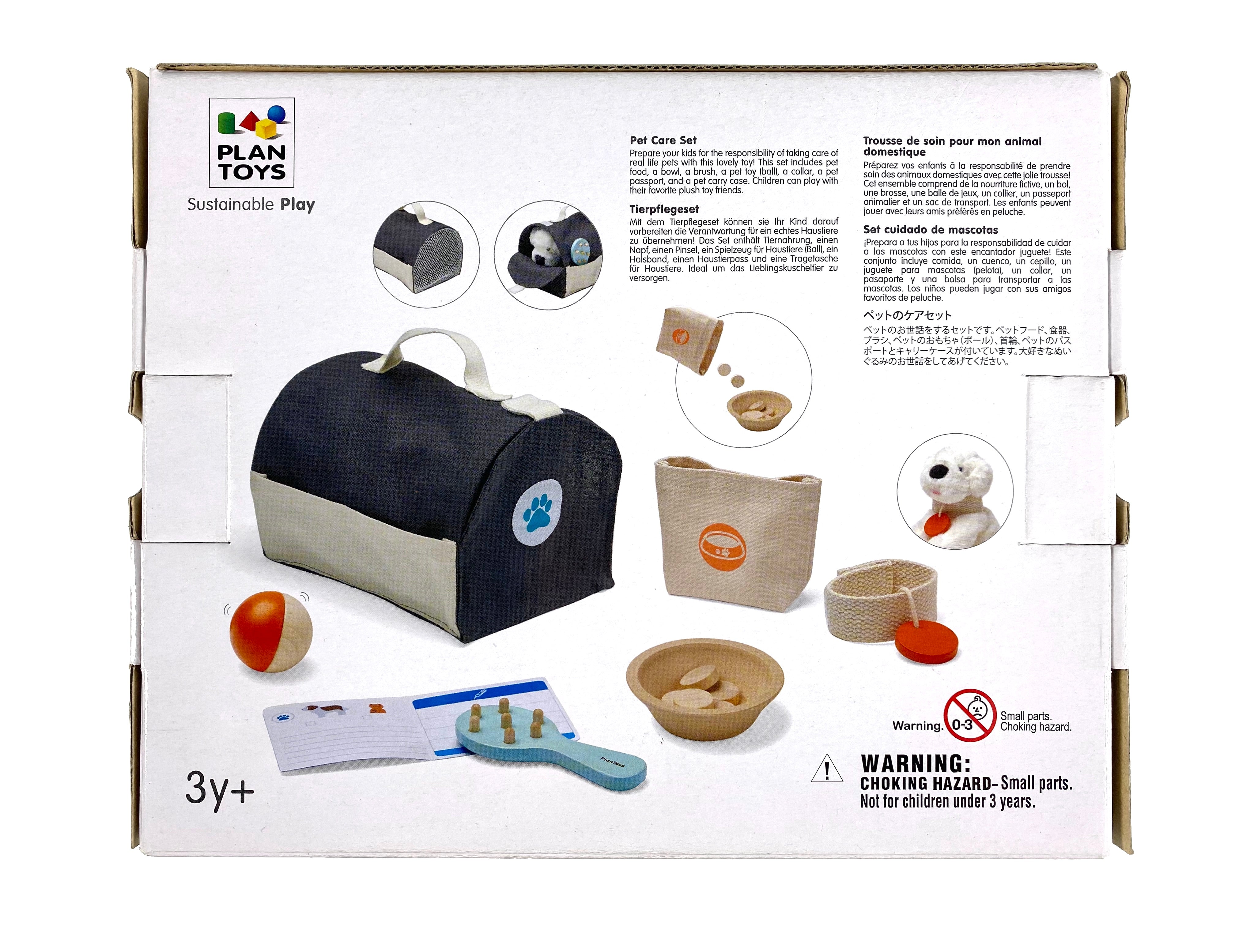Plan Toys Pet Care Set    
