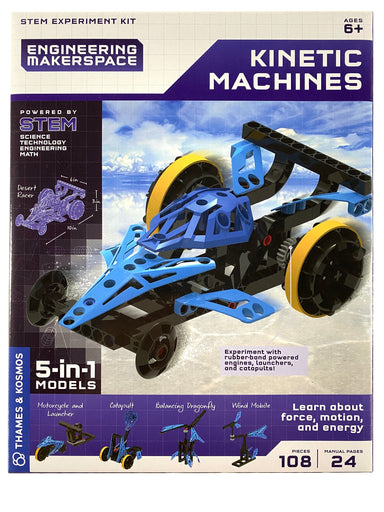 Engineering Makerspace - Kinetic Machines    