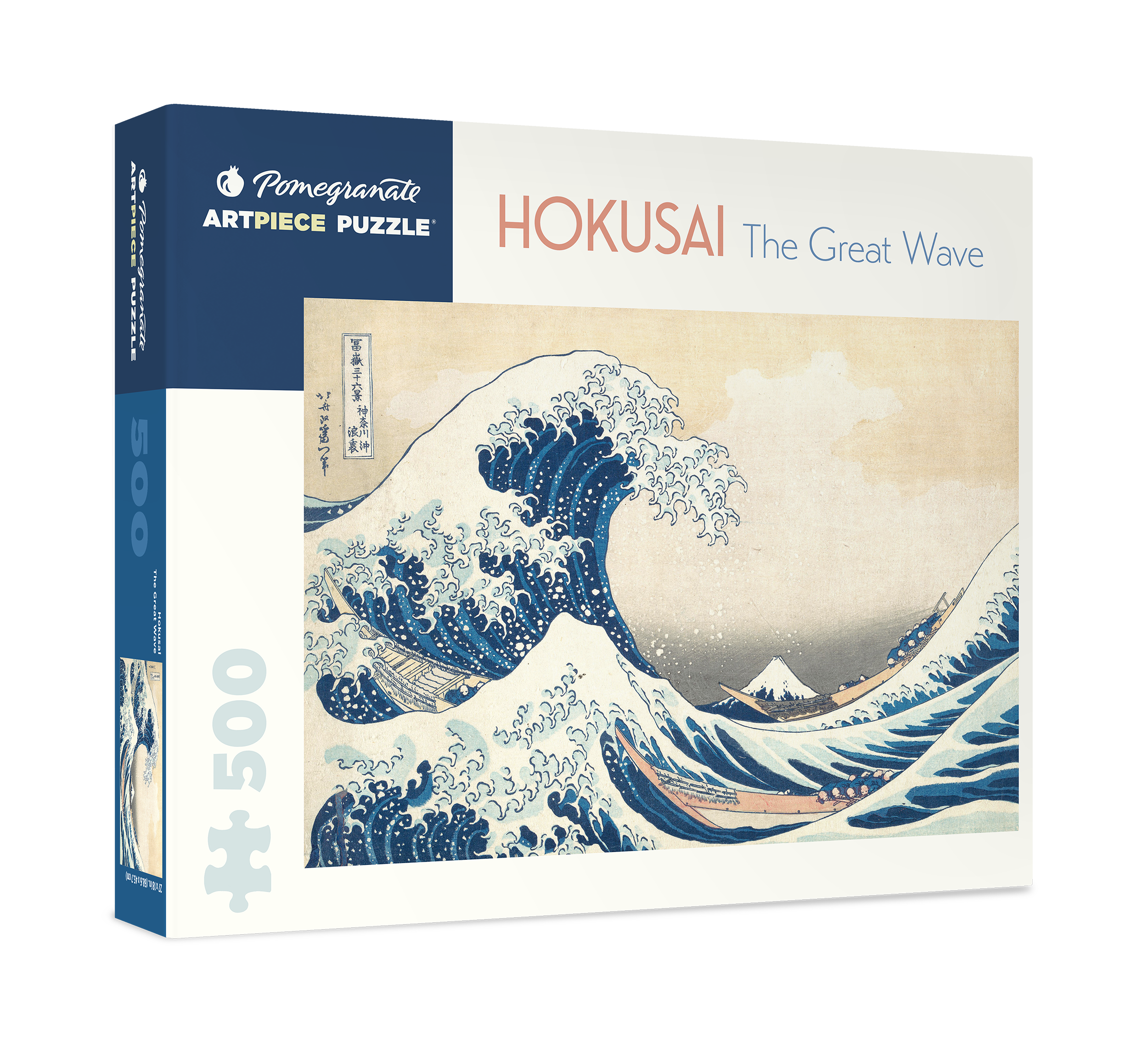 Hokusai The Great Wave 500 Piece Puzzle    