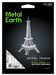 Metal Earth - Eiffel Tower    