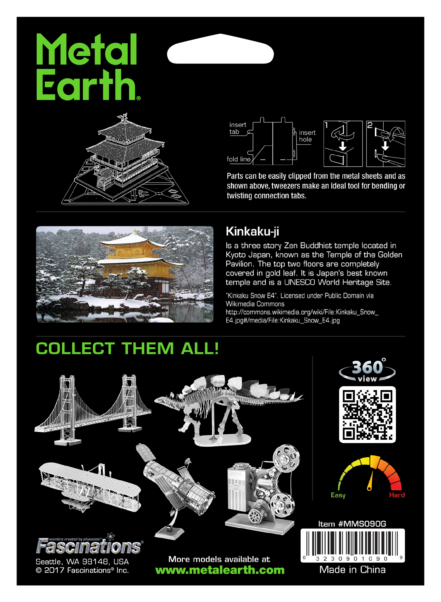 Metal Earth - Golden Kinkaku-Ji Temple    