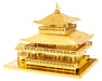 Metal Earth - Golden Kinkaku-Ji Temple    
