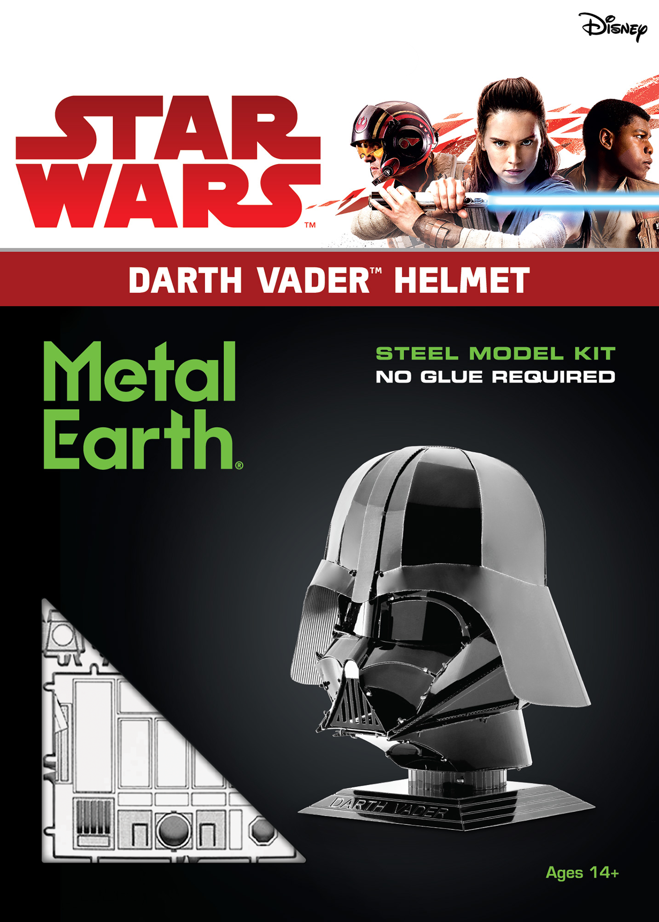 Metal Earth - Star Wars Darth Vader Helmet    