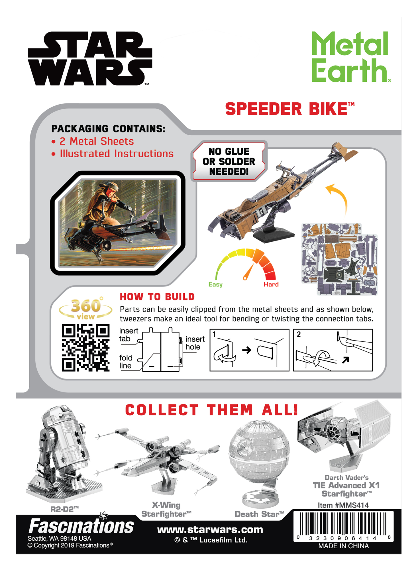 Metal Earth - Speeder Bike    
