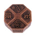 News Hanayama Puzzle - Level 6    