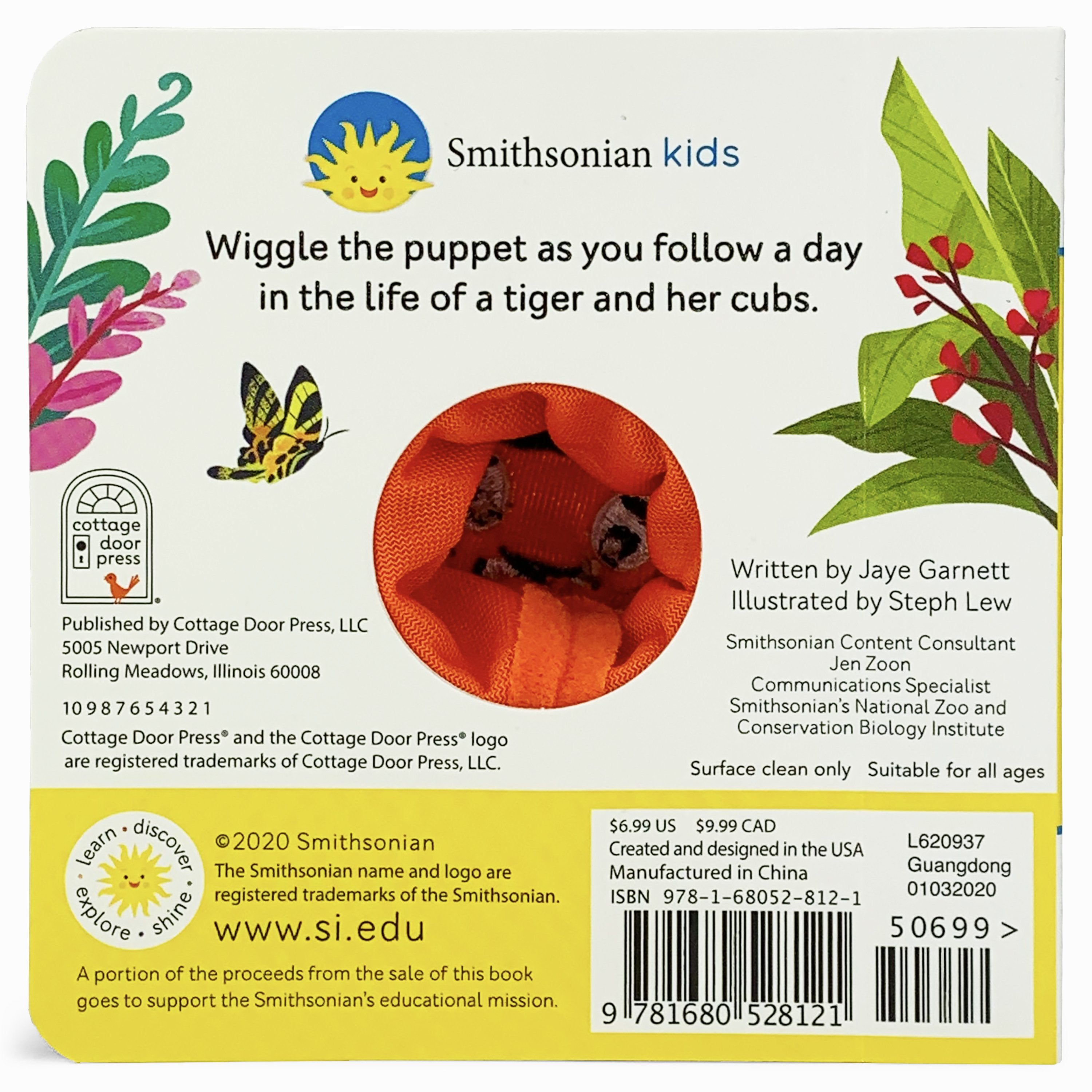 I Am a Tiger - Finger Puppet Book    