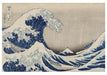Hokusai Landscapes - Assorted Boxed Note Cards    