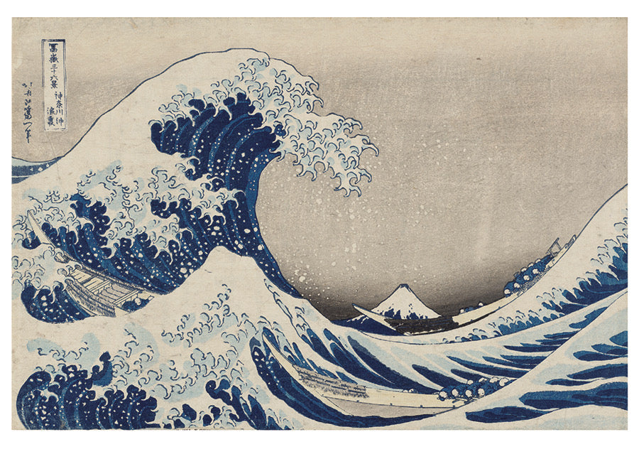Hokusai Landscapes - Assorted Boxed Note Cards    