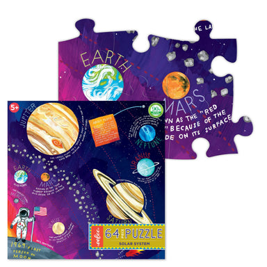 Solar System 64 Piece Puzzle    