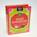 Magentic Poetry - Kids Chinese Kit    